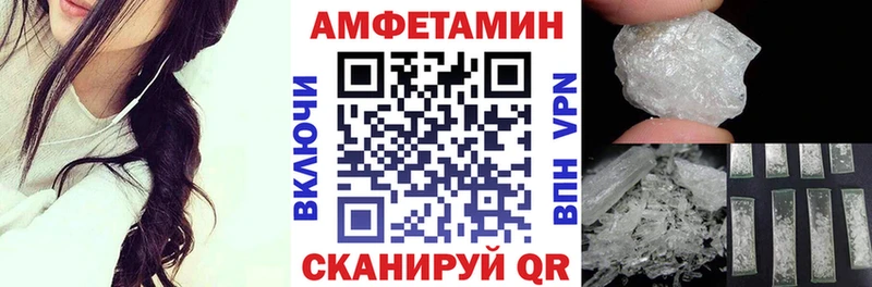 наркота  Подпорожье  Амфетамин 98% 