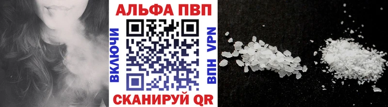 мориарти как зайти  Подпорожье  A PVP Crystall  гидра ссылка 