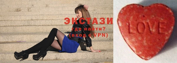 кокаин перу Абаза
