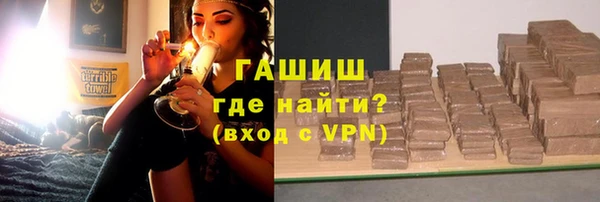 кокаин перу Абаза