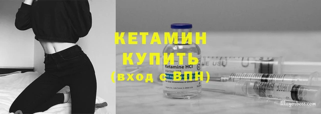 ПСИЛОЦИБИНОВЫЕ ГРИБЫ Абинск