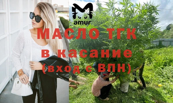 ПСИЛОЦИБИНОВЫЕ ГРИБЫ Абинск
