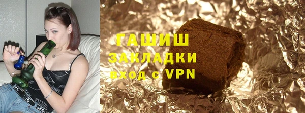 кокаин перу Абаза
