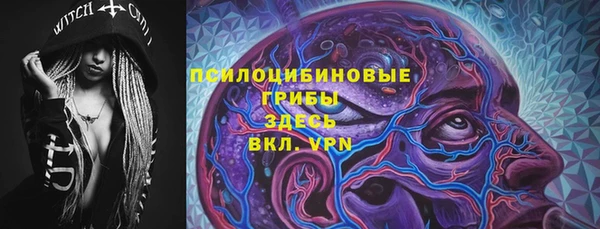 кокаин перу Абаза