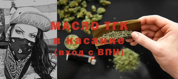 ПСИЛОЦИБИНОВЫЕ ГРИБЫ Абинск