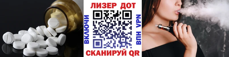 ЛСД экстази ecstasy  Подпорожье 